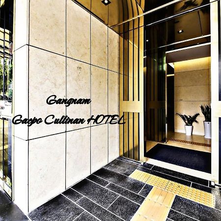 Cullinan Gaepo Ξενοδοχείο Σεούλ Εξωτερικό φωτογραφία
